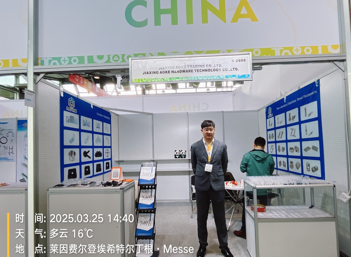 Jiaxing Aoke Hardware verschijnt op de 2025 Stuttgart Fastener Fair