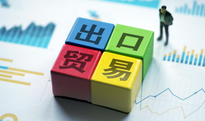 De groei van de Chinese buitenlandse handel bereikt het hoogste niveau in vijf jaar
